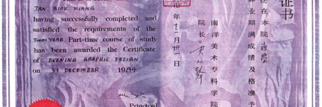 Certificate of Evening Graphic Design – NAFA
